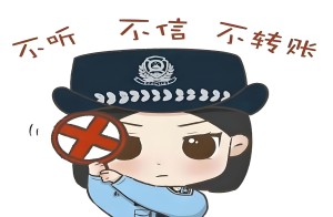 直播间赌石遭遇套路该怎么办？被骗损失怎么才能要回来？