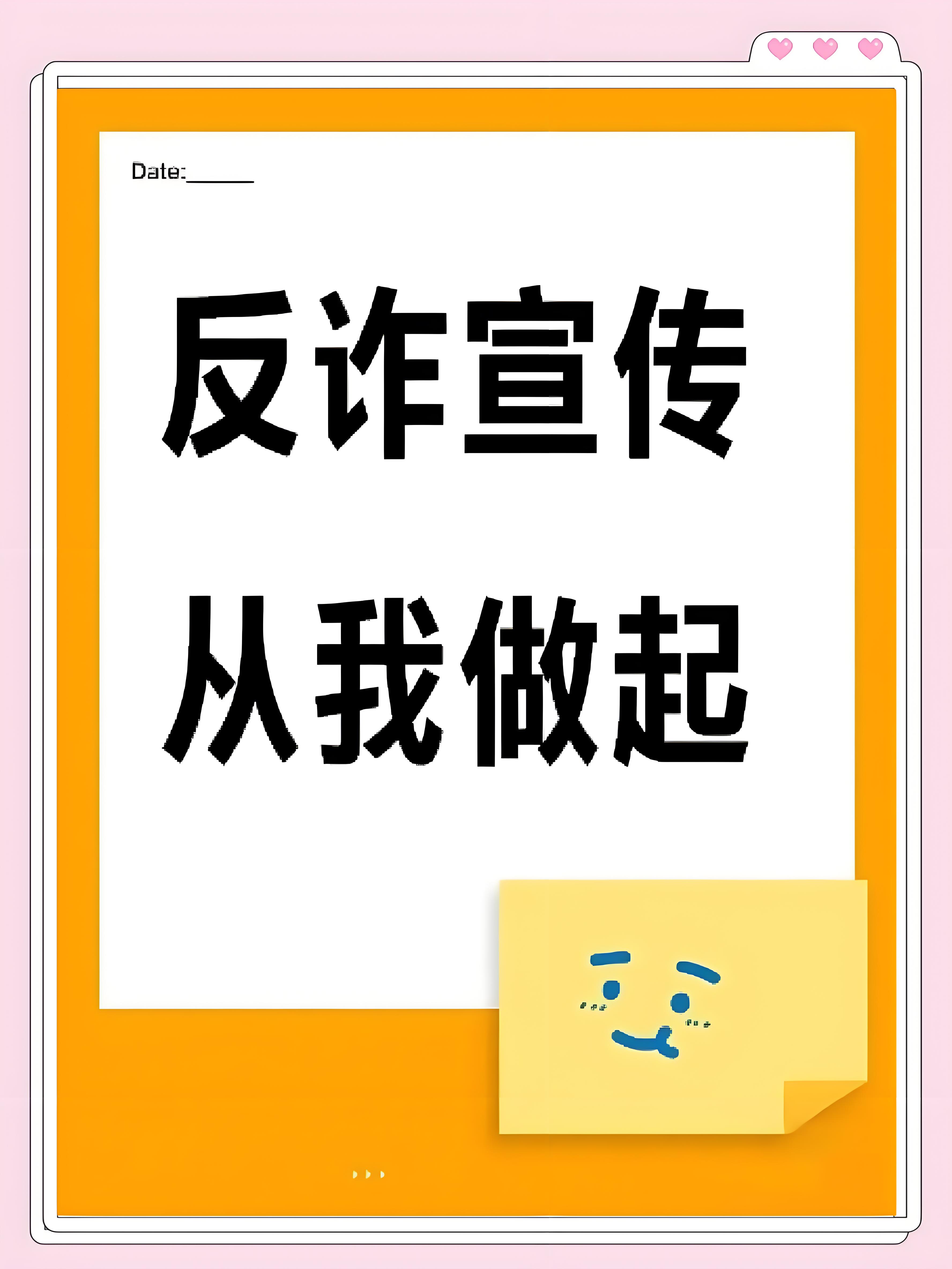 c20405de-be9d-47b9-9915-ea17626acf69.jpg