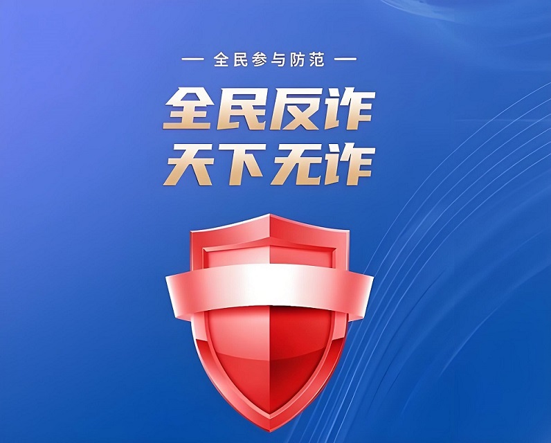 a9fca62f-6503-4432-bbde-77d9e6ca13e5.jpg